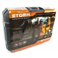 Фото №11 Перфоратор STORM INTERTOOL WT-0153 Купить: Перфоратор STORM INTERTOOL WT-0153