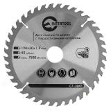 Фото - Диск пильный по дереву с твердосплавными напайками INTERTOOL CT-3041 Диск пильный по дереву с твердосплавными напайками INTERTOOL CT-3041