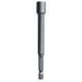 Фото - Комплект торцевых отверточных насадок INTERTOOL VT-0056 Комплект торцевых отверточных насадок INTERTOOL VT-0056