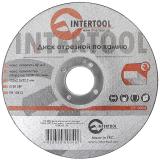 Фото - Круг отрезной по камню INTERTOOL CT-5004 Круг отрезной по камню INTERTOOL CT-5004