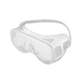 Фото - Очки защитные INTERTOOL SP-0021 Очки защитные INTERTOOL SP-0021