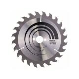 Фото - Пильный диск по дереву Bosch 2608641171 Пильный диск по дереву Bosch 2608641171