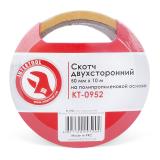 Фото - Скотч двухсторонний 50 мм*10 м на полипропиленовой основе INTERTOOL KT-0952 Скотч двухсторонний 50 мм*10 м на полипропиленовой основе INTERTOOL KT-0952