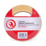 Фото - Скотч двухсторонний 50 мм*25 м на тканевой основе INTERTOOL KT-0963 Скотч двухсторонний 50 мм*25 м на тканевой основе INTERTOOL KT-0963