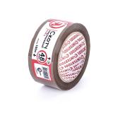 Фото - Скотч коричневый 48мм*100м*52мкм INTERTOOL KT-0913 Скотч коричневый 48мм*100м*52мкм INTERTOOL KT-0913