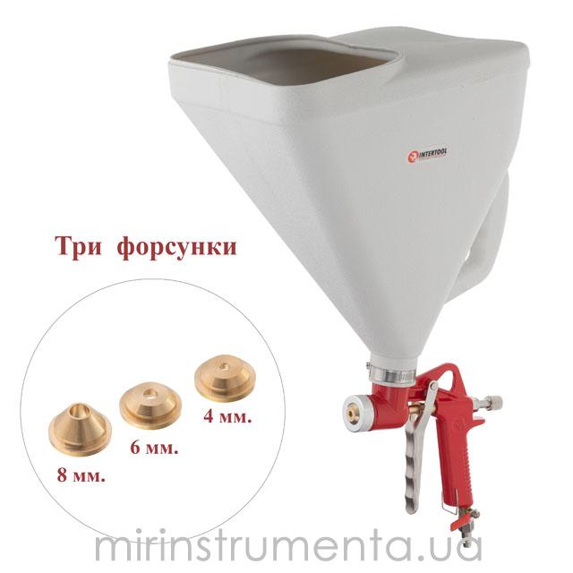 Фото - Штукатурный распылитель пневматический INTERTOOL PT-0403 Штукатурный распылитель пневматический INTERTOOL PT-0403
