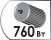 Потребляемая мощность 760 Вт