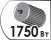 Потребляемая мощность 1750 Вт