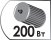 Потребляемая мощность 200 Вт