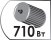 Потребляемая мощность 710 Вт