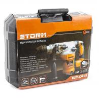 Фото №10 Перфоратор STORM INTERTOOL WT-0151 Купить: Перфоратор STORM INTERTOOL WT-0151