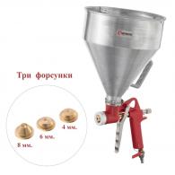 Фото - Штукатурный распылитель пневматический INTERTOOL PT-0401 Штукатурный распылитель пневматический INTERTOOL PT-0401