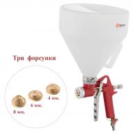 Фото - Штукатурный распылитель пневматический INTERTOOL PT-0402 Штукатурный распылитель пневматический INTERTOOL PT-0402