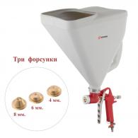 Фото - Штукатурный распылитель пневматический INTERTOOL PT-0403 Штукатурный распылитель пневматический INTERTOOL PT-0403