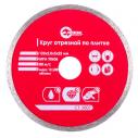 Фото - Диск отрезной алмазный со сплошной кромкой INTERTOOL CT-3007 Диск отрезной алмазный со сплошной кромкой INTERTOOL CT-3007