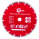 Фото - Диск отрезной сегментный, алмазный INTERTOOL CT-1010 Диск отрезной сегментный, алмазный INTERTOOL CT-1010