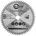 Фото - Диск пильный по дереву с твердосплавными напайками INTERTOOL CT-3052 Диск пильный по дереву с твердосплавными напайками INTERTOOL CT-3052