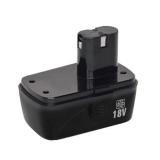Фото - Аккумулятор INTERTOOL WT-0318.43 Аккумулятор INTERTOOL WT-0318.43