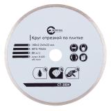 Фото - Диск отрезной алмазный со сплошной кромкой INTERTOOL CT-3004 Диск отрезной алмазный со сплошной кромкой INTERTOOL CT-3004