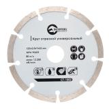 Фото - Диск отрезной сегментный, алмазный INTERTOOL CT-1002 Диск отрезной сегментный, алмазный INTERTOOL CT-1002