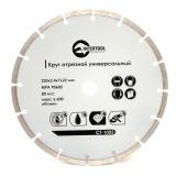 Фото - Диск отрезной сегментный, алмазный INTERTOOL CT-1005 Диск отрезной сегментный, алмазный INTERTOOL CT-1005