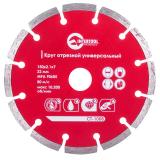 Фото - Диск отрезной сегментный, алмазный INTERTOOL CT-1008 Диск отрезной сегментный, алмазный INTERTOOL CT-1008