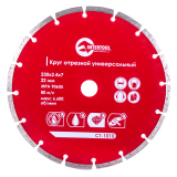 Фото - Диск отрезной сегментный, алмазный INTERTOOL CT-1010 Диск отрезной сегментный, алмазный INTERTOOL CT-1010