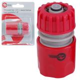 Фото - Коннектор 1/2" с аквастопом для шланга 1/2" INTERTOOL GE-1019 Коннектор 1/2" с аквастопом для шланга 1/2" INTERTOOL GE-1019