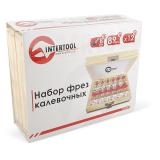 Фото - Набор фрез калевочных INTERTOOL HT-0077 Набор фрез калевочных INTERTOOL HT-0077