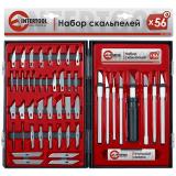 Фото - Набор скальпелей INTERTOOL HT-0530 Набор скальпелей INTERTOOL HT-0530