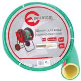 Фото - Шланг для воды армированный INTERTOOL GE-4123 Шланг для воды армированный INTERTOOL GE-4123