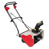 Фото - Снегоуборщик электрический INTERTOOL SN-1600 Снегоуборщик электрический INTERTOOL SN-1600