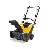 Фото - Снегоуборщик STIGA Hunter SM50 Снегоуборщик STIGA Hunter SM50