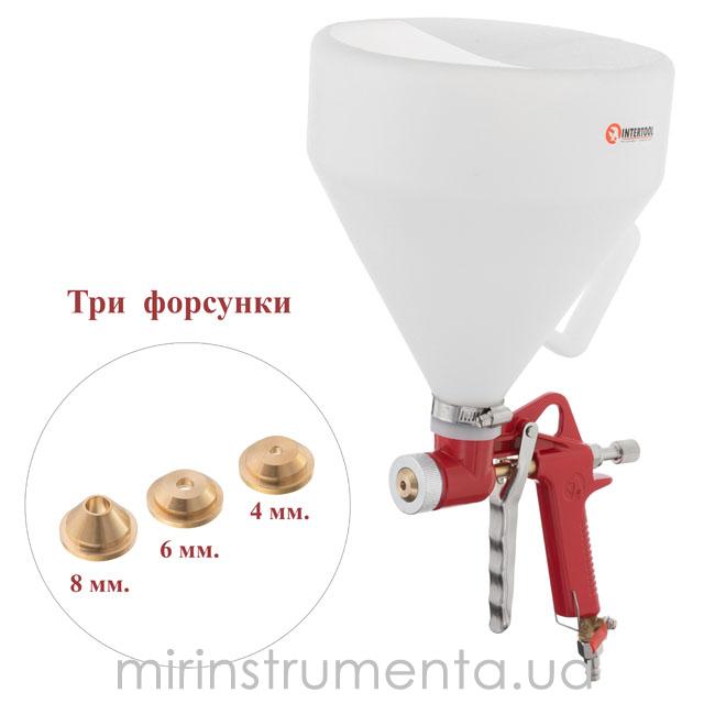 Фото - Штукатурный распылитель пневматический INTERTOOL PT-0402 Штукатурный распылитель пневматический INTERTOOL PT-0402