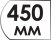 Длина 450 мм