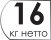 Масса нетто 16 кг.