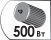 Потребляемая мощность 500 Вт