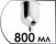 Объем бачка 800 мл