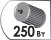 Потребляемая мощность 250 Вт