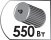 Потребляемая мощность 550 Вт