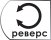 Реверс